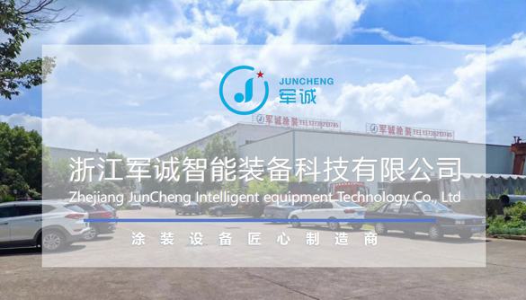 创新，为你<br>开拓进取，探索未来